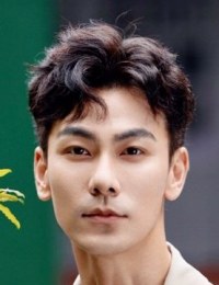 Фото актера Дай Сян Юй