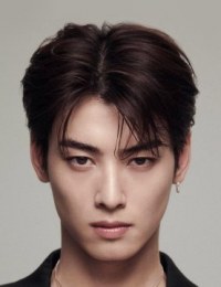 Фото актера Чха Ын У