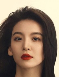 Фото актера Ю Джинжу