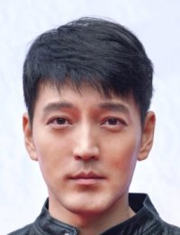 Фото актера Ли Му Фэн