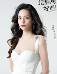 Фото актера Ма Ли Я