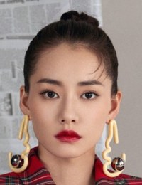 Фото актера Чай Би Юнь
