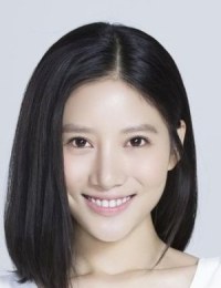 Фото актера У Ю