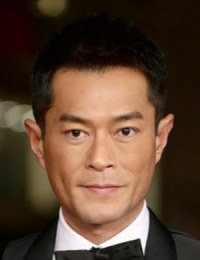 Фото актера Луис Ку