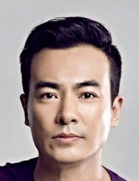 Фото актера Ю Бо