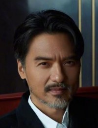 Фото актера Стивен Фун