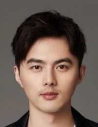 Фото актера Е Зу Син