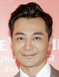 Фото актера У Юэ