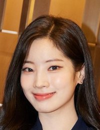 Фото актера Ким Да Хён