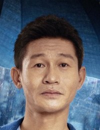 Фото актера Ю Айлей