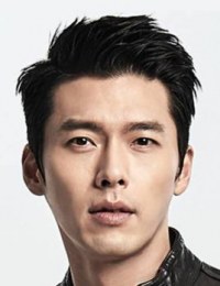 Фото актера Хён Бин