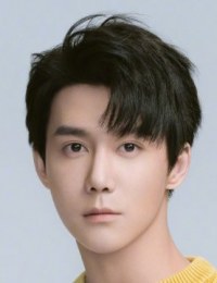 Фото актера Ван И Чжэ