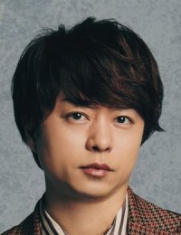 Фото актера Сакурай Сё