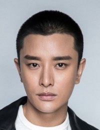 Фото актера Цзя Най Лян