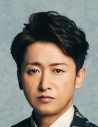 Фото актера Оно Сатоши