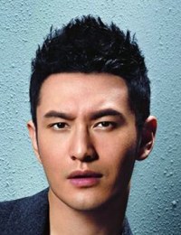 Фото актера Хуан Сяомин
