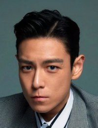 Фото актера Т.О.П.