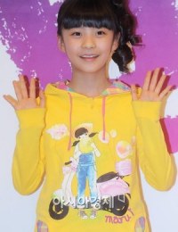 Фото актера Ким Ю Ри