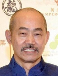 Фото актера Юэн Ва