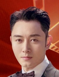 Фото актера Ли Дунсюэ