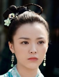 Фото актера Цао И Но