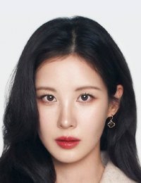 Фото актера Со Хён