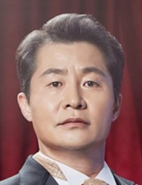 Фото актера Сон Джон Бом