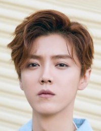 Фото актера Лу Хан