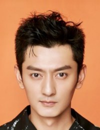 Фото актера Лян Да Вэй
