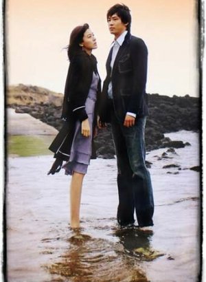 Дорама 90 дней любви