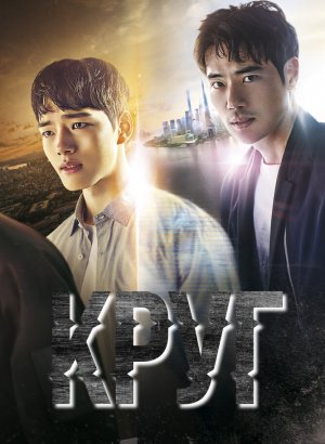 Дорама Круг